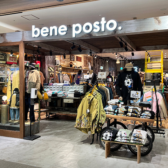 bene posto. ららぽーと富士見店