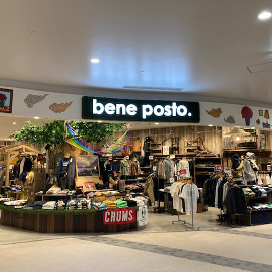 bene posto. イオンモールいわき小名浜店