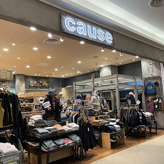 cause イオンモール盛岡南店