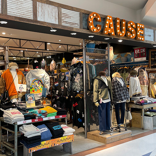 cause イオンモール下田店