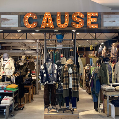 cause イオンモール下田店